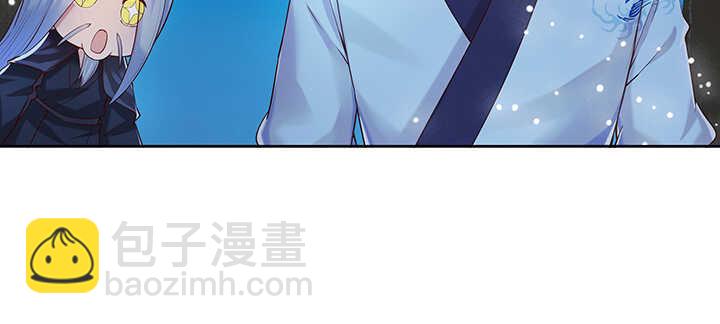 115话 顿悟(1/3)-第114话