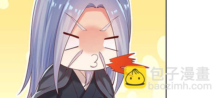 115话 顿悟(1/3)-第114话