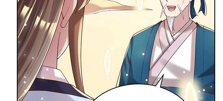 115话 顿悟(1/3)-第114话