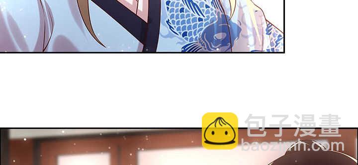 117话 雪魔的地界(1/3)-第116话