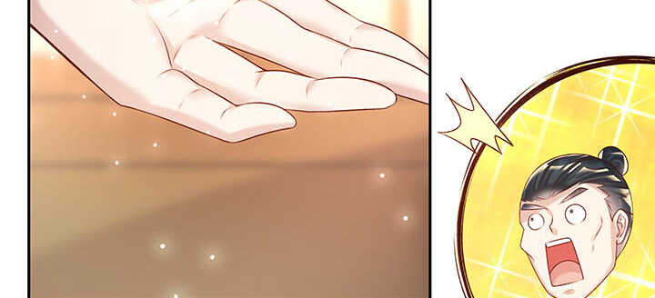 117话 雪魔的地界(1/3)-第116话