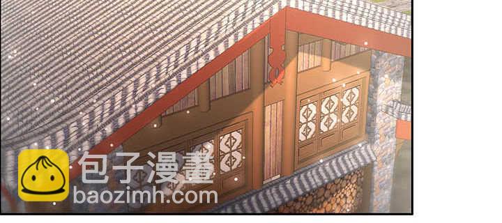 117话 雪魔的地界(1/3)-第116话