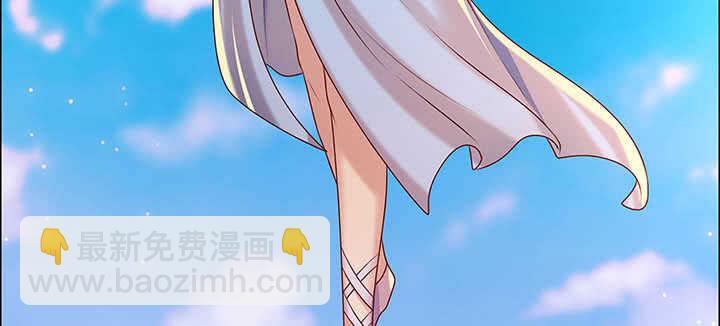 117话 雪魔的地界(1/3)-第116话