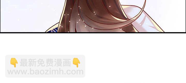 117话 雪魔的地界(1/3)-第116话