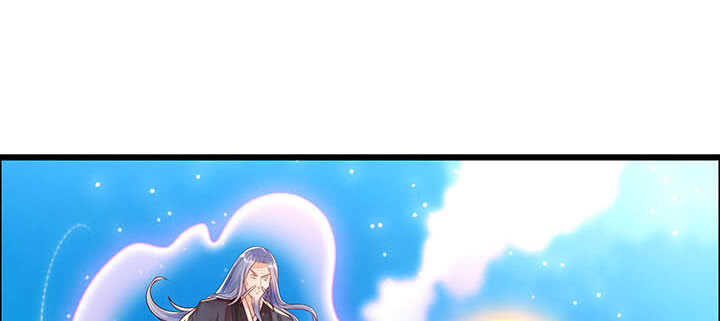 117话 雪魔的地界(1/3)-第116话