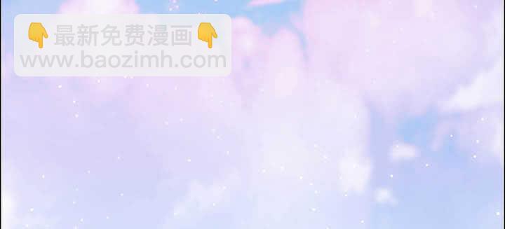 117话 雪魔的地界(1/3)-第116话