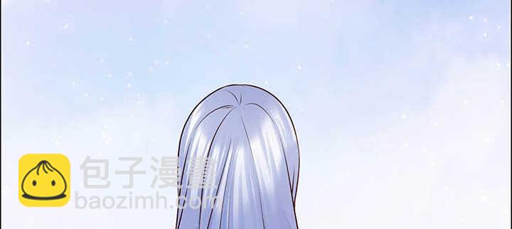 117话 雪魔的地界(1/3)-第116话