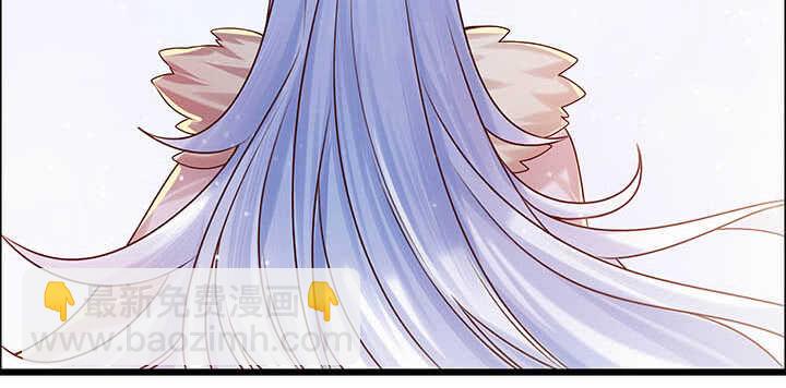 117话 雪魔的地界(1/3)-第116话