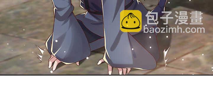 119话 历练的富家公子(1/3)-第118话