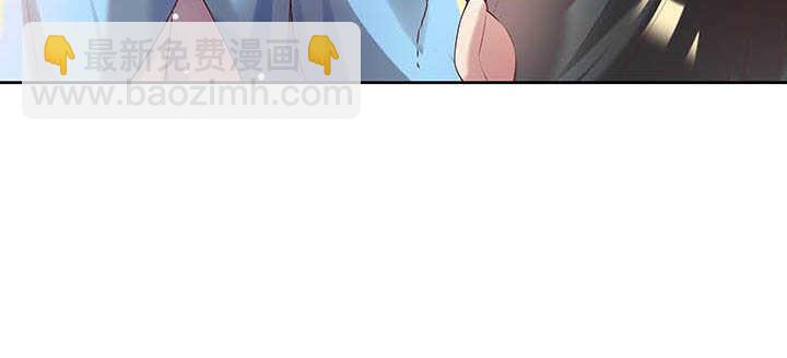 119话 历练的富家公子(1/3)-第118话