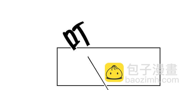 119话 历练的富家公子(1/3)-第118话