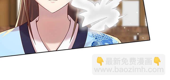 119话 历练的富家公子(1/3)-第118话