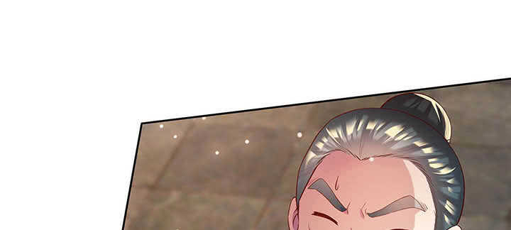 119话 历练的富家公子(1/3)-第118话