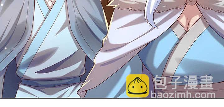 119话 历练的富家公子(1/3)-第118话