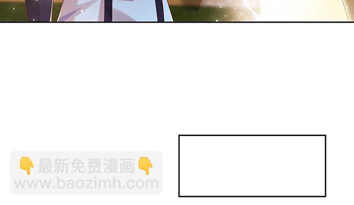 119话 历练的富家公子(1/3)-第118话