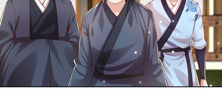 119话 历练的富家公子(1/3)-第118话