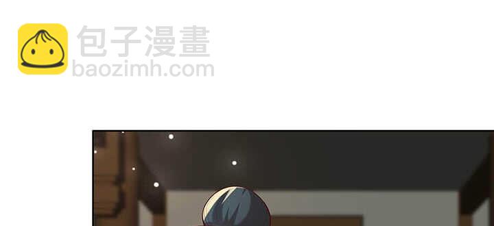 119话 历练的富家公子(1/3)-第118话