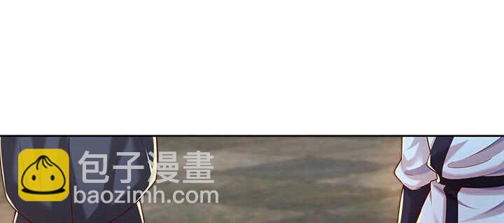 119话 历练的富家公子(1/3)-第118话