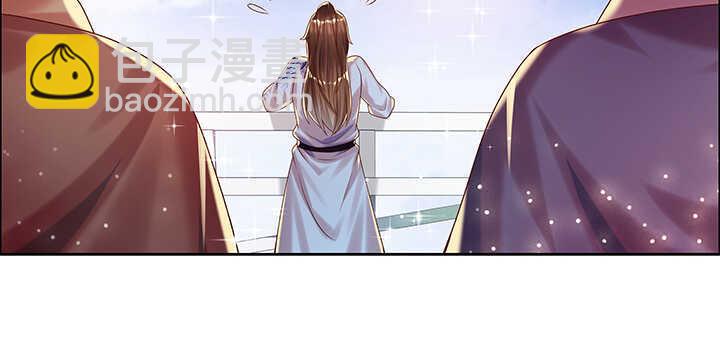 121话 土包子进城(1/3)-第120话