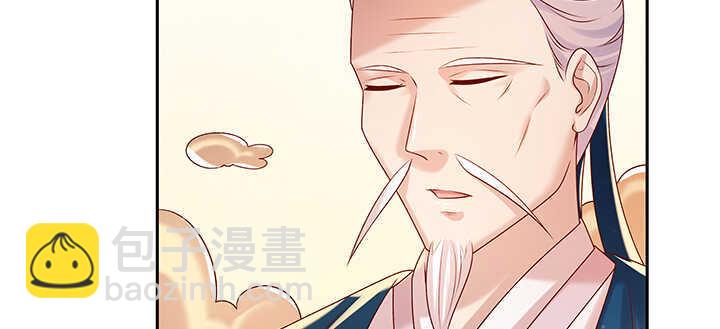 121话 土包子进城(1/3)-第120话