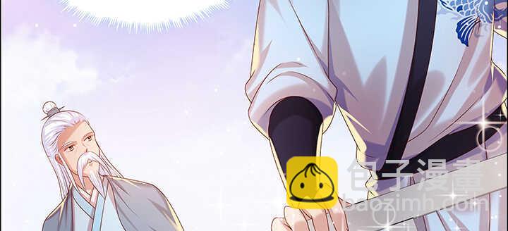 121话 土包子进城(1/3)-第120话