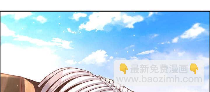 121话 土包子进城(1/3)-第120话