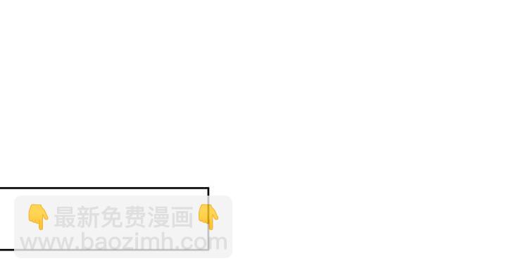 123话 客卿长老(1/3)-第122话