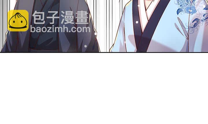 123话 客卿长老(1/3)-第122话