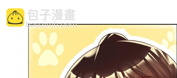 125话 紫仙竹露(1/3)-第124话