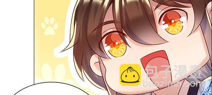 125话 紫仙竹露(1/3)-第124话