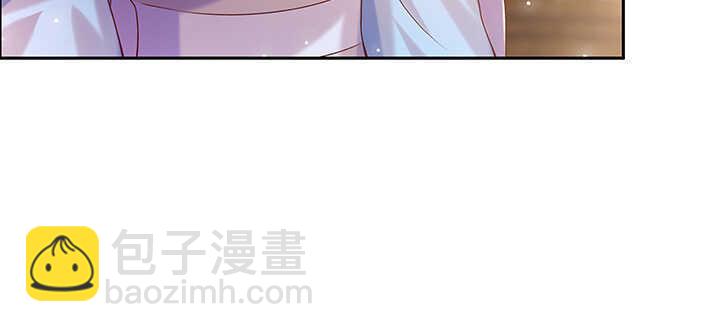 125话 紫仙竹露(1/3)-第124话