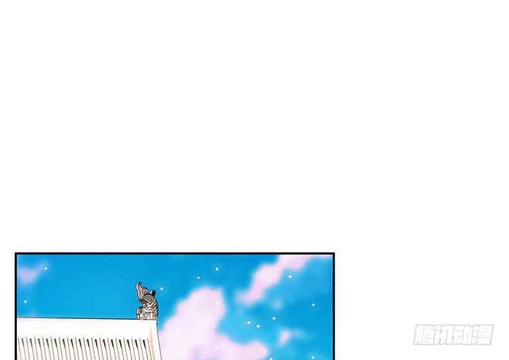 125话 紫仙竹露(1/3)-第124话