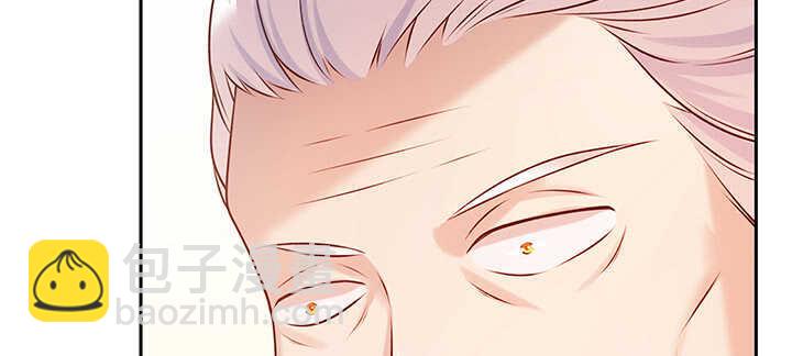 125话 紫仙竹露(1/3)-第124话