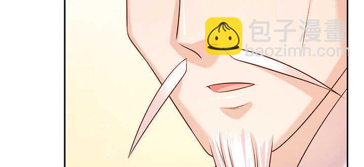 125话 紫仙竹露(1/3)-第124话