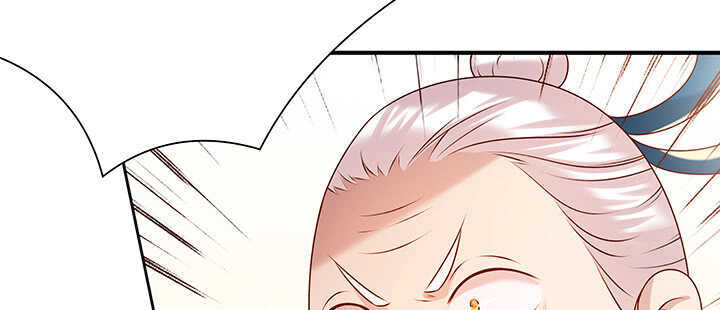 125话 紫仙竹露(1/3)-第124话