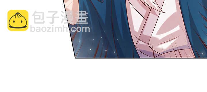 125话 紫仙竹露(1/3)-第124话