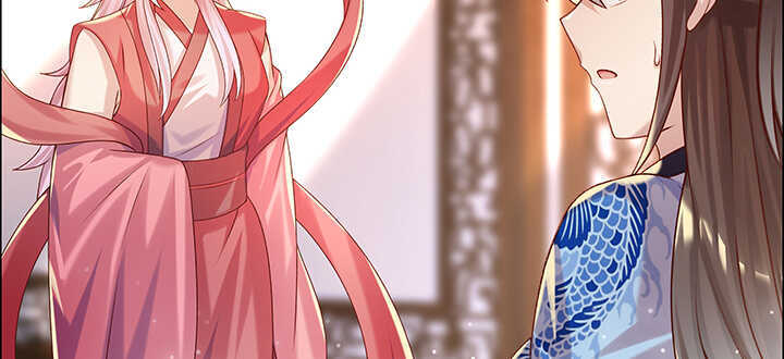 125话 紫仙竹露(1/3)-第124话