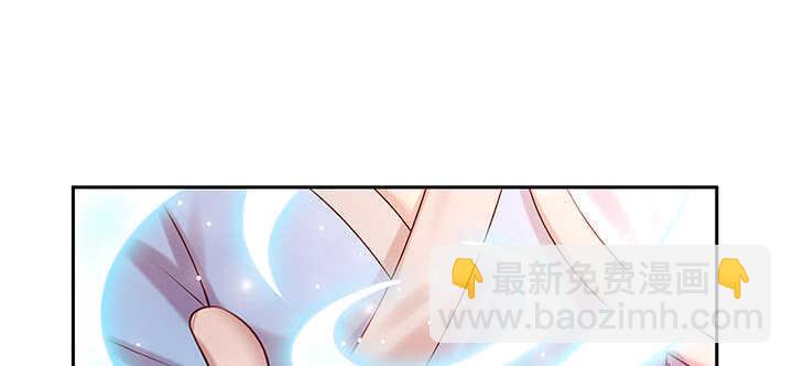 125话 紫仙竹露(1/3)-第124话