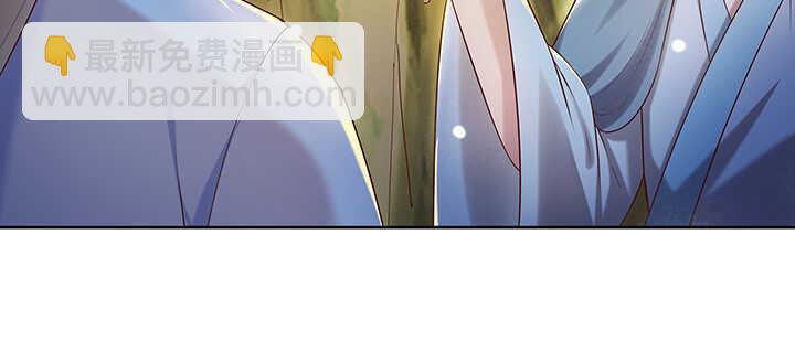 127话 咫尺楼(1/3)-第126话