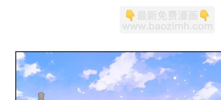 127话 咫尺楼(1/3)-第126话