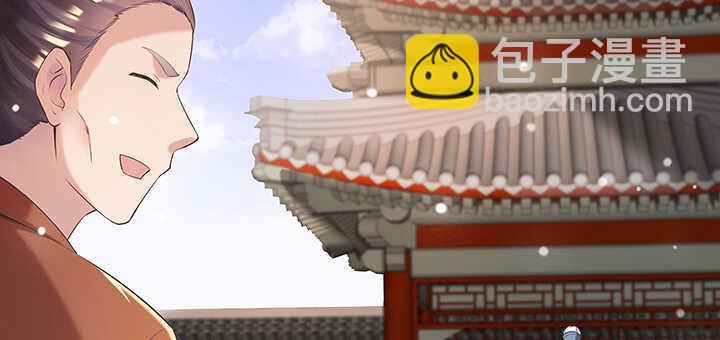 127话 咫尺楼(1/3)-第126话