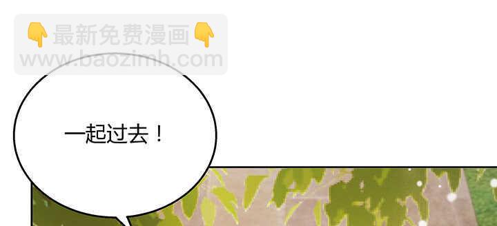 127话 咫尺楼(1/3)-第126话