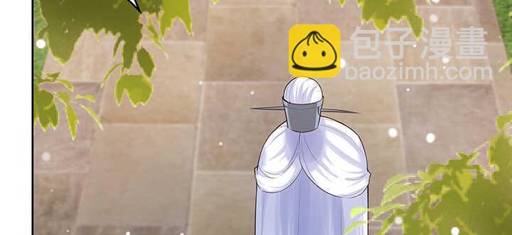 127话 咫尺楼(1/3)-第126话