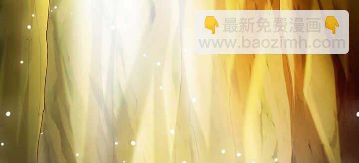 127话 咫尺楼(1/3)-第126话