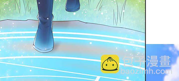 127话 咫尺楼(1/3)-第126话