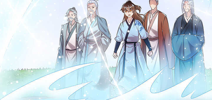 127话 咫尺楼(1/3)-第126话