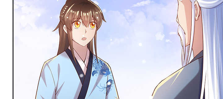 127话 咫尺楼(1/3)-第126话