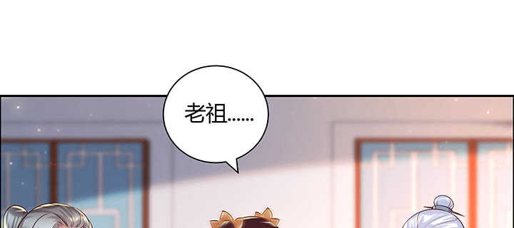 129话 说好的套路呢？(1/2)-第128话