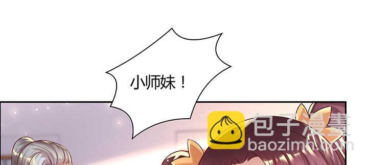 129话 说好的套路呢？(1/2)-第128话