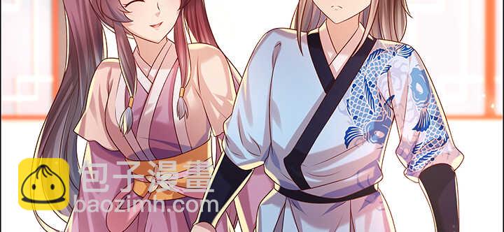 129话 说好的套路呢？(1/2)-第128话